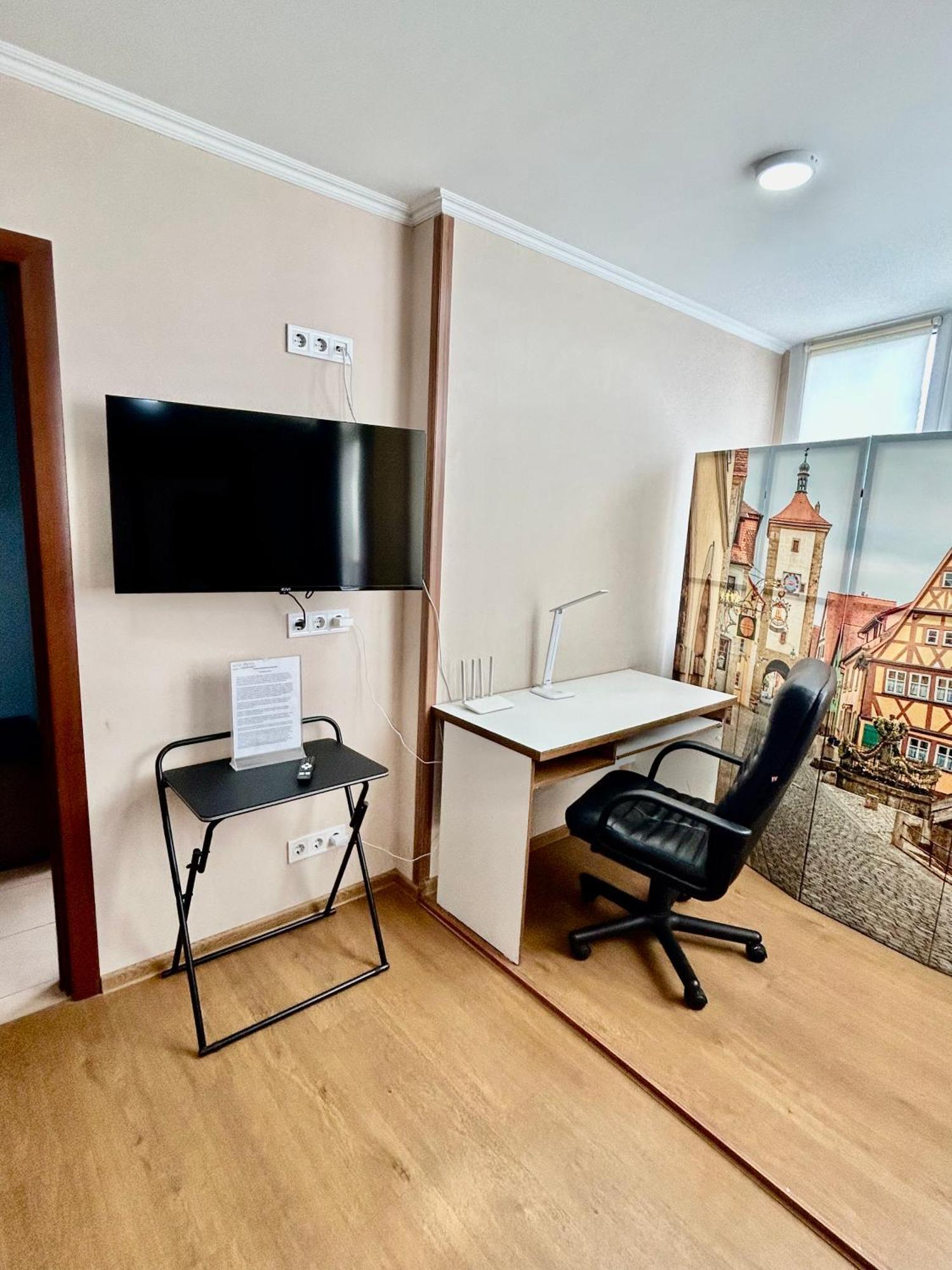 Super Comfort Flat For You Near The Metro. Kiev Dış mekan fotoğraf